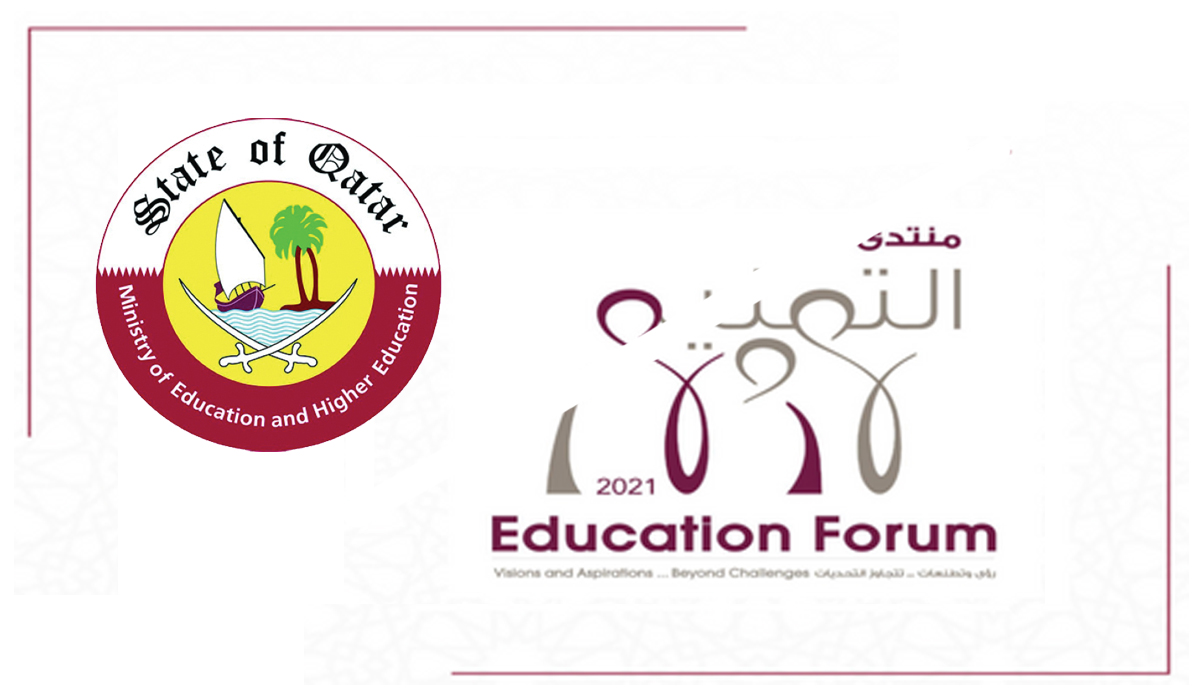 MoEHE to organize Virtual Education Forum 2021